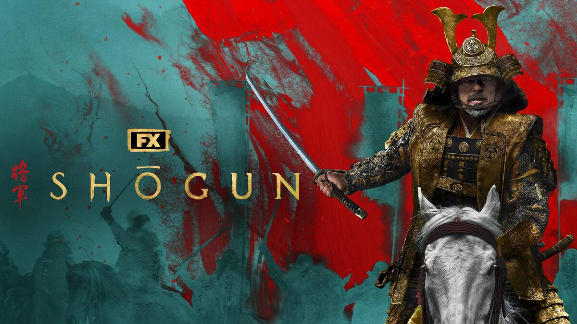 Shogun | Episode 2